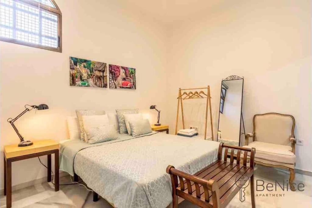 Luxury Apartamento Sevilla Centro -Triana Dış mekan fotoğraf
